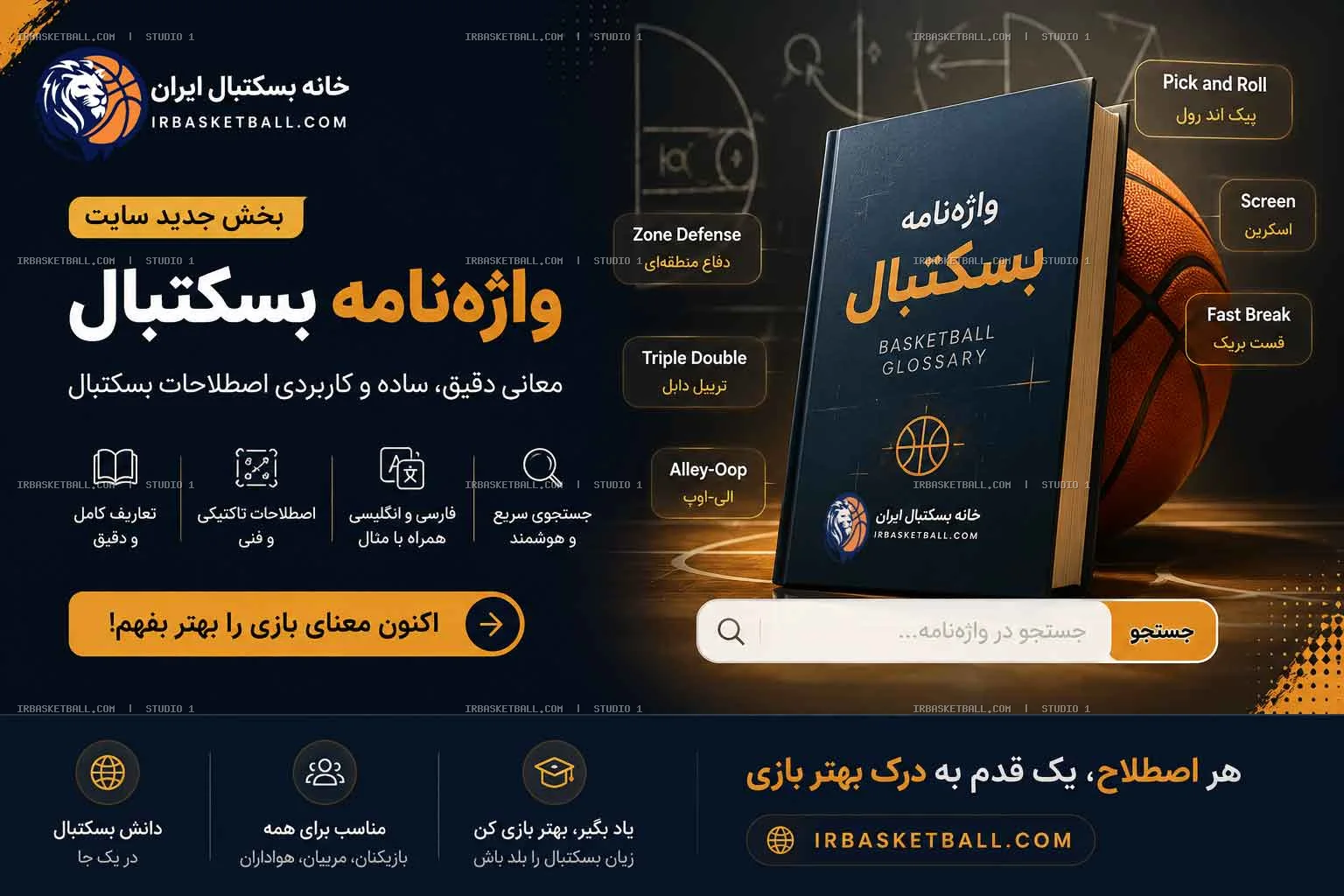 پیش‌نمایش واترمارک‌دار از تست گالری فروش عکس