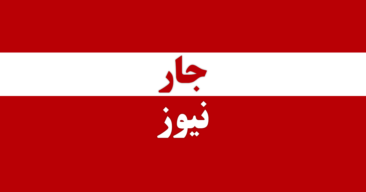 باکو به دختران ایران ویزا نداد